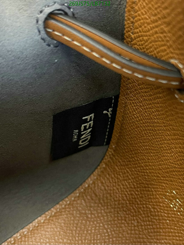 SAMC - FDE Bags - 538