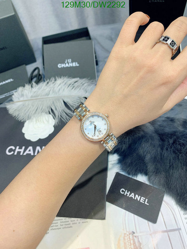 SAMC - OG Watches - 013