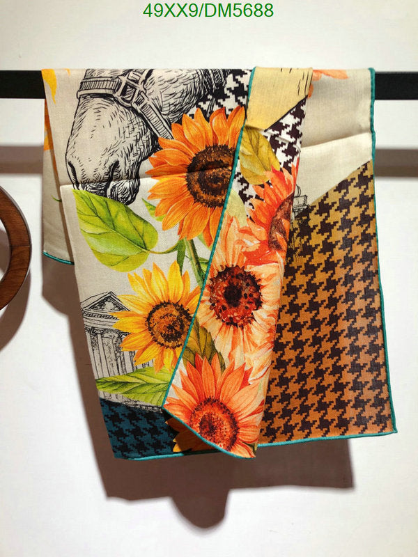 SAMC - HMS Scarves - 071