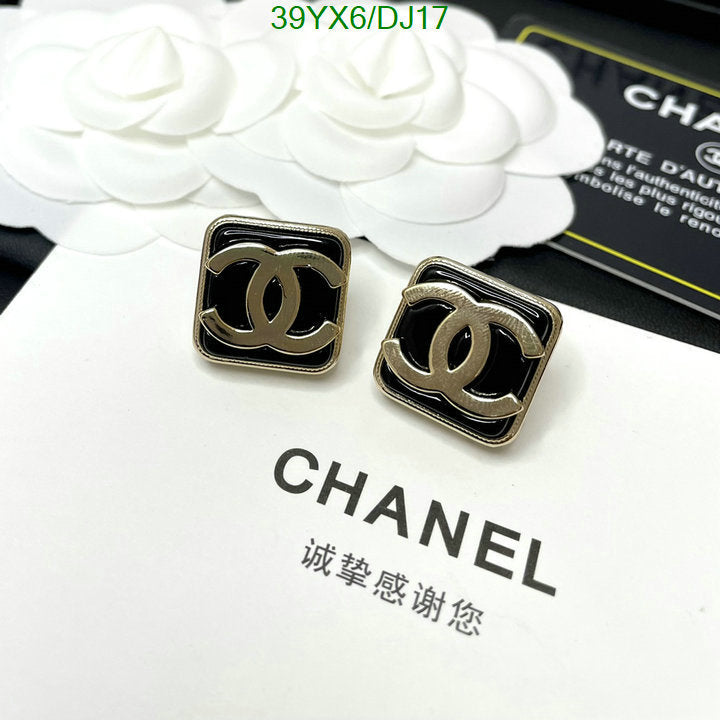SAMC - CHL Jewelry - 400