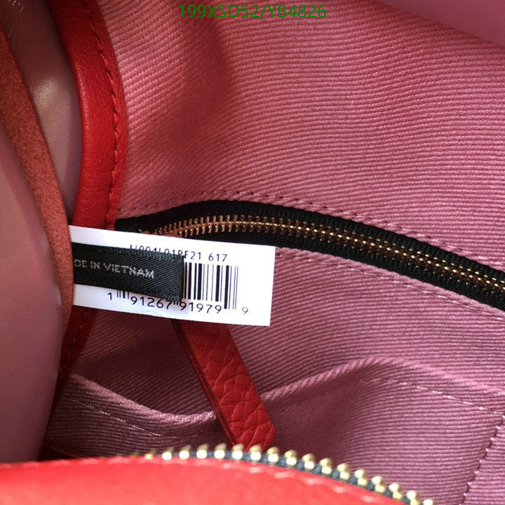 SAMC - MOJ Bags - 218