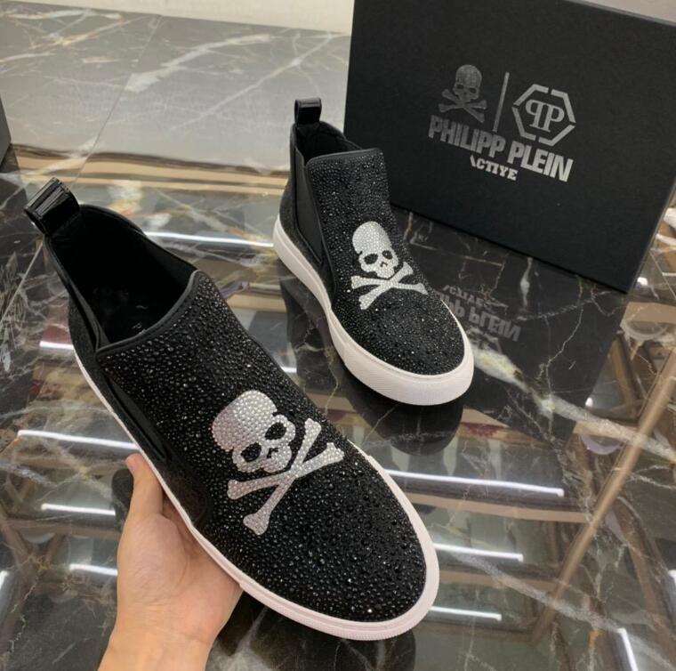 SAMC - PHP Shoes - 216