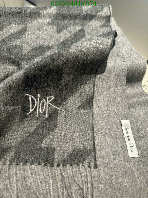 SAMC - DOR Scarves - 236