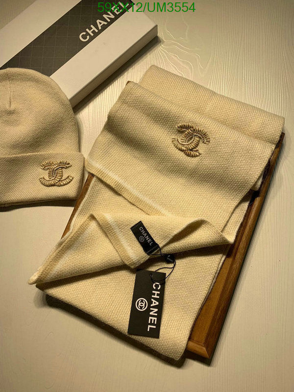 SAMC - CHL Scarves - 385