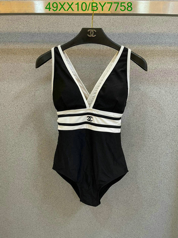 SAMC - CHL Swimsuits - 065