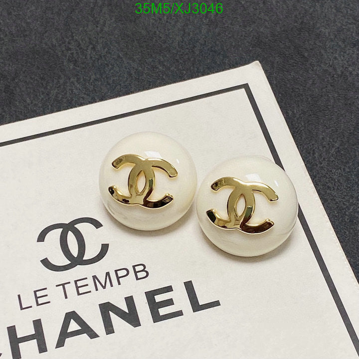 SAMC - CHL Jewelry Earrings - 530