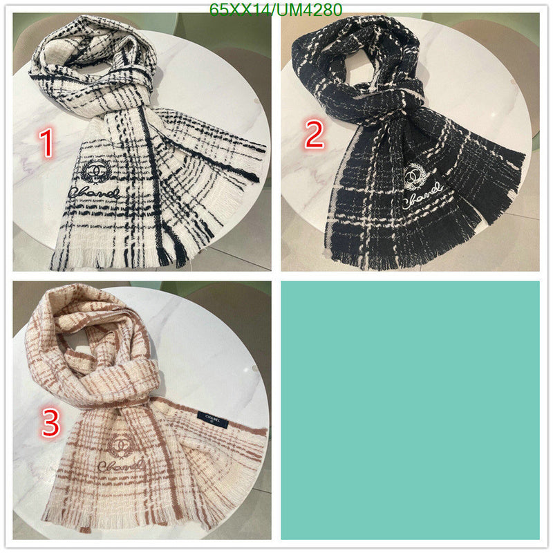 SAMC - CHL Scarves - 356