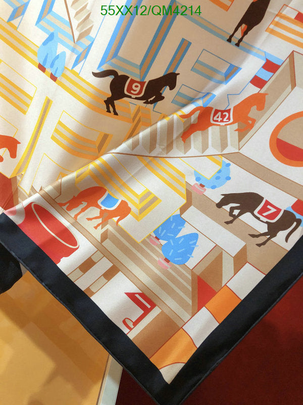 SAMC - HMS Scarves - 604