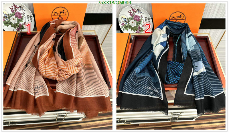 SAMC - HMS Scarves - 533