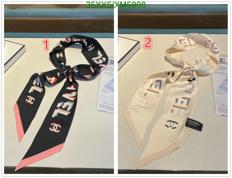 SAMC - CHL Scarves - 753