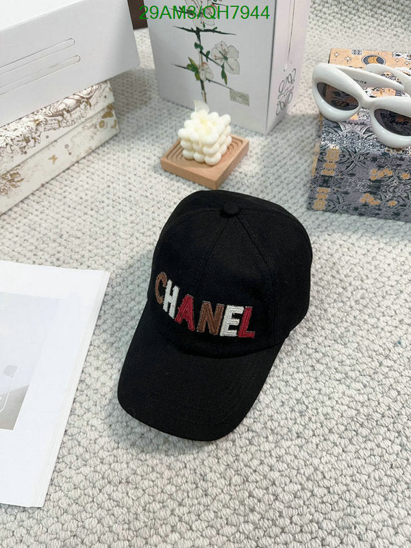 SAMC - CHL Caps & Hats - 202