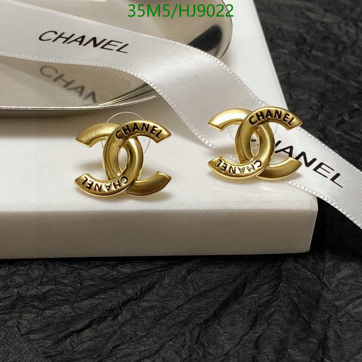 SAMC - CHL Jewelry - 226