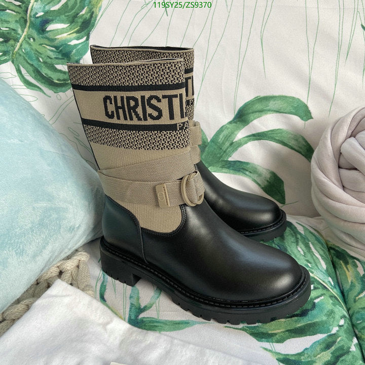 SAMC - Mix Boots - 625