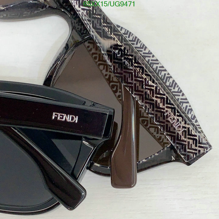 SAMC - FDE Glasses - 049