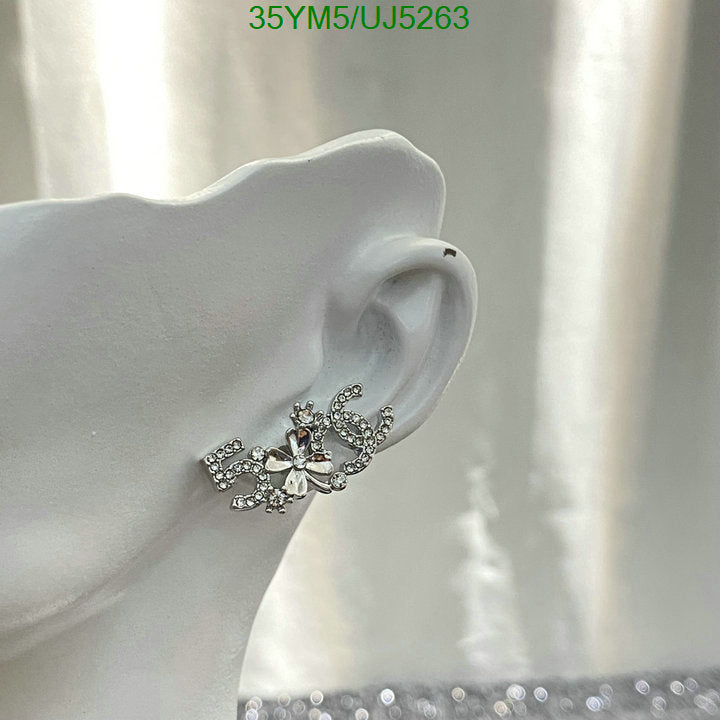 SAMC - CHL Jewelry - 423
