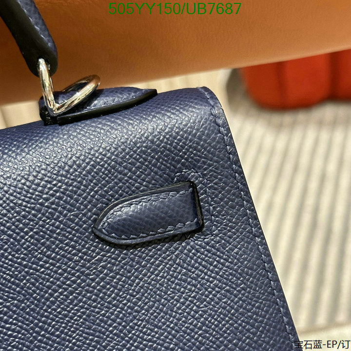 SAMC - HMS Bags - 566