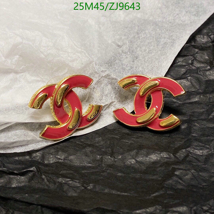 SAMC - CHL Jewelry - 841