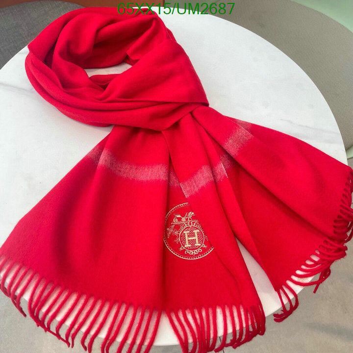 SAMC - HMS Scarves - 464