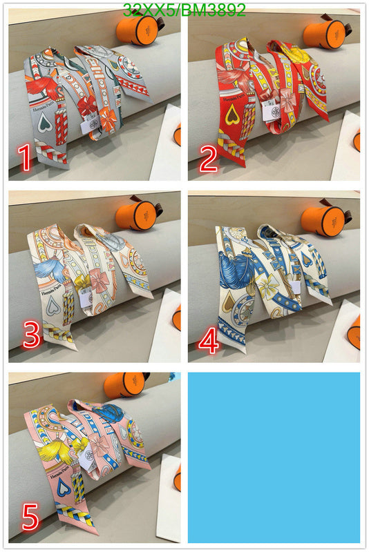SAMC - HMS Scarves - 295