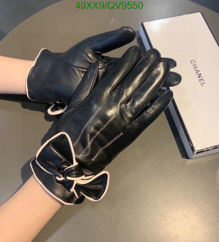 SAMC - CHL Gloves - 086