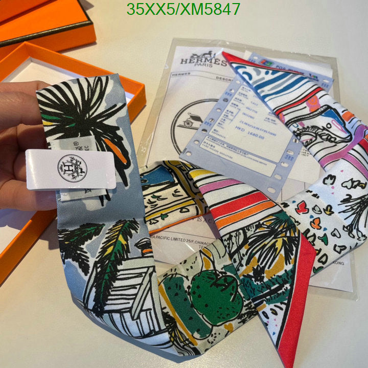 SAMC - HMS Scarves - 742