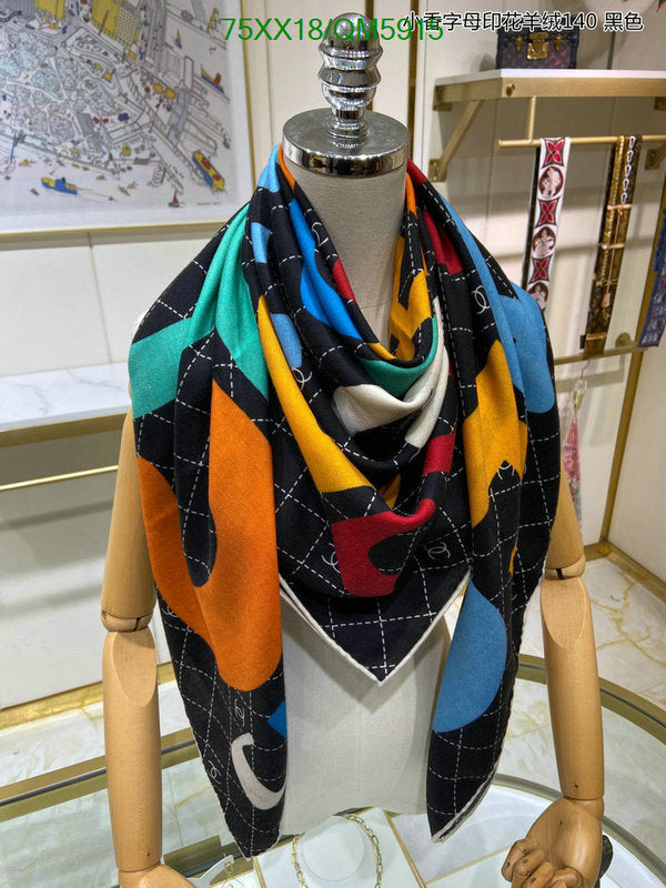 SAMC - CHL Scarves - 627