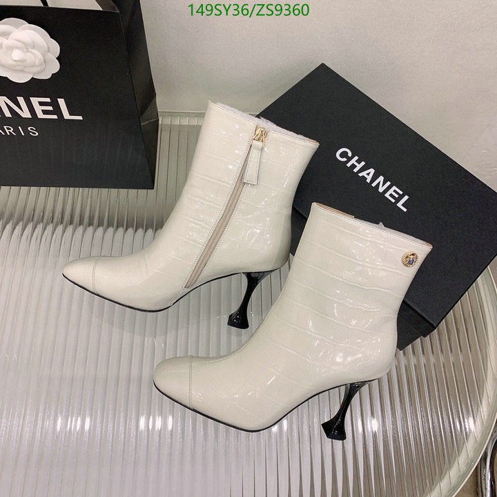 SAMC - Mix Boots - 191