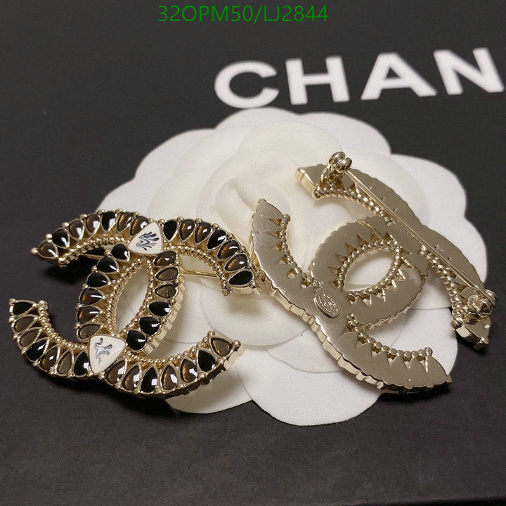 SAMC - CHL Jewelry - 1256