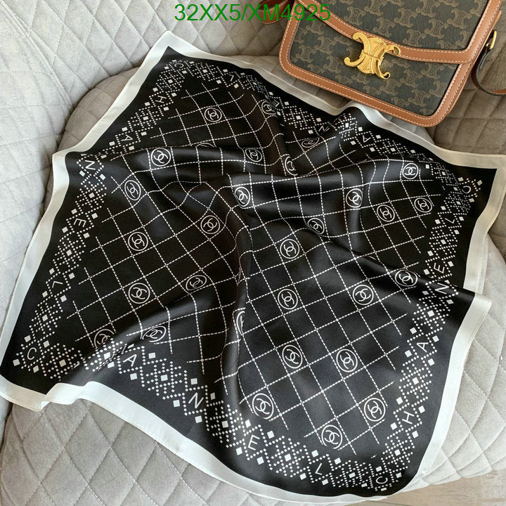 SAMC - CHL Scarves - 759