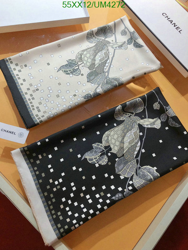 SAMC - CHL Scarves - 334