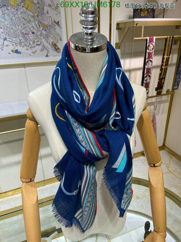 SAMC - HMS Scarves - 425