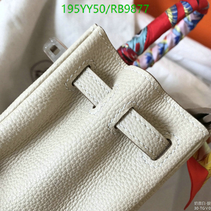 SAMC - HMS Bags - 477