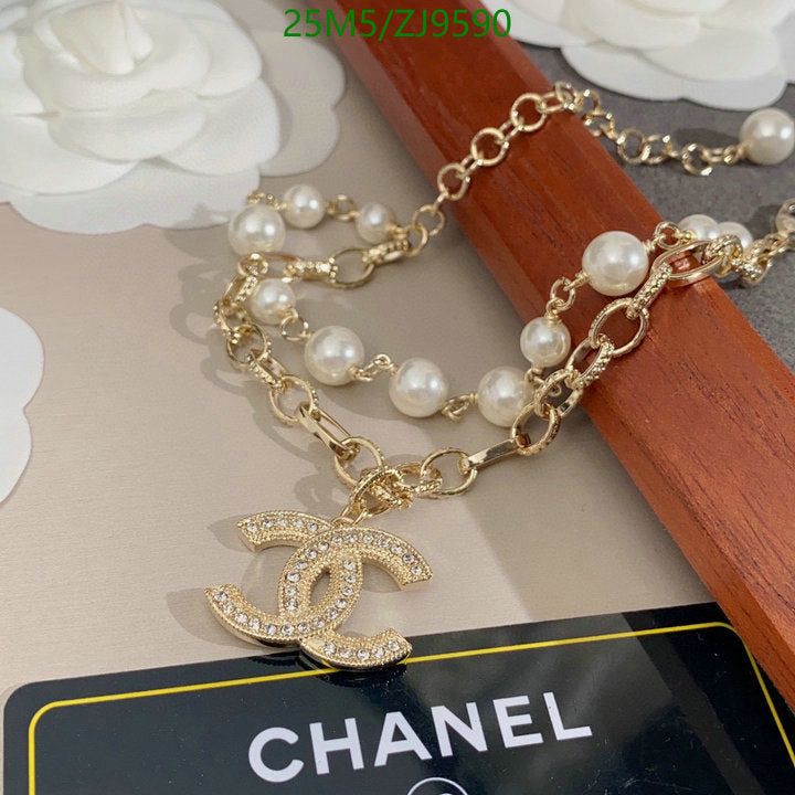 SAMC - CHL Jewelry - 883