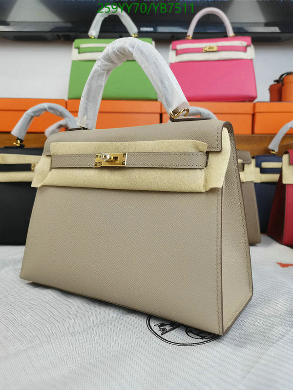 SAMC - HMS Bags - 508