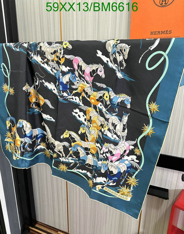 SAMC - HMS Scarves - 202