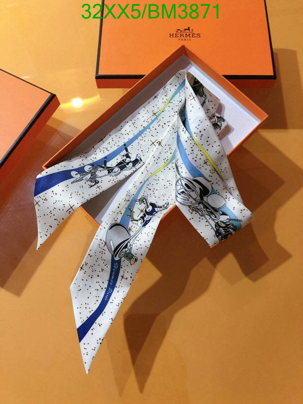 SAMC - HMS Scarves - 314