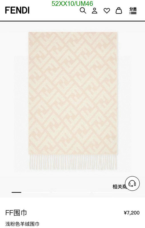 SAMC - FDE Scarves - 117