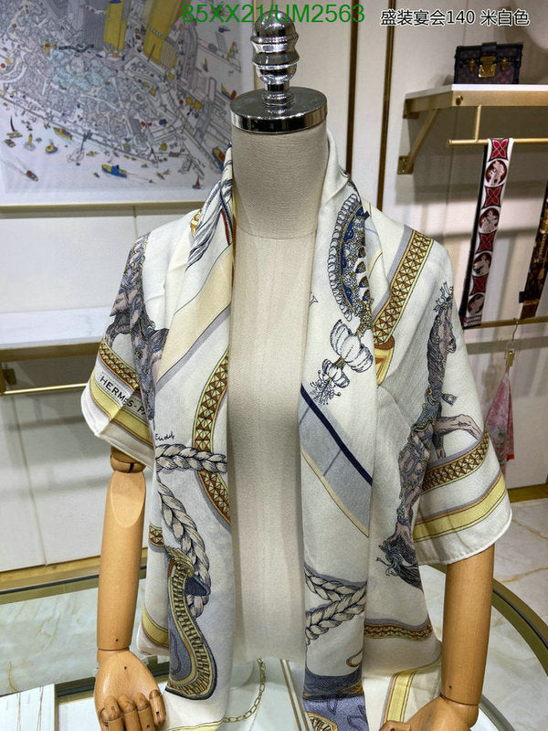 SAMC - HMS Scarves - 485