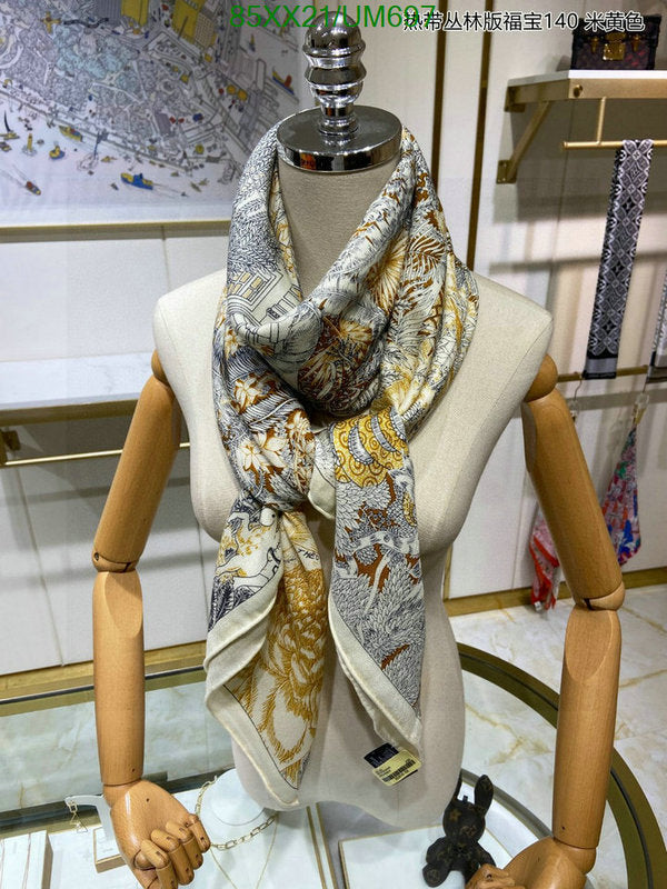 SAMC - HMS Scarves - 508