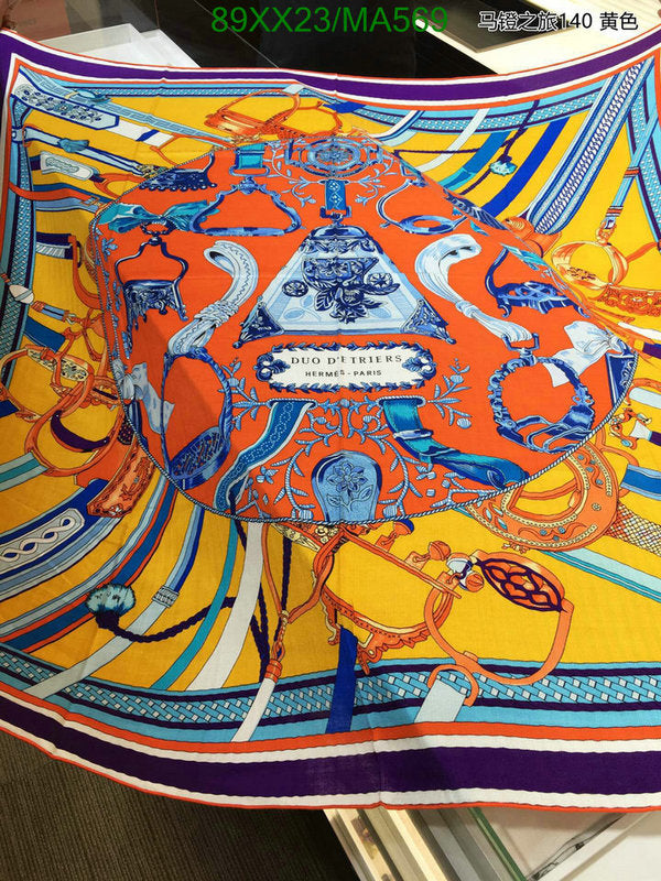 SAMC - HMS Scarves - 860