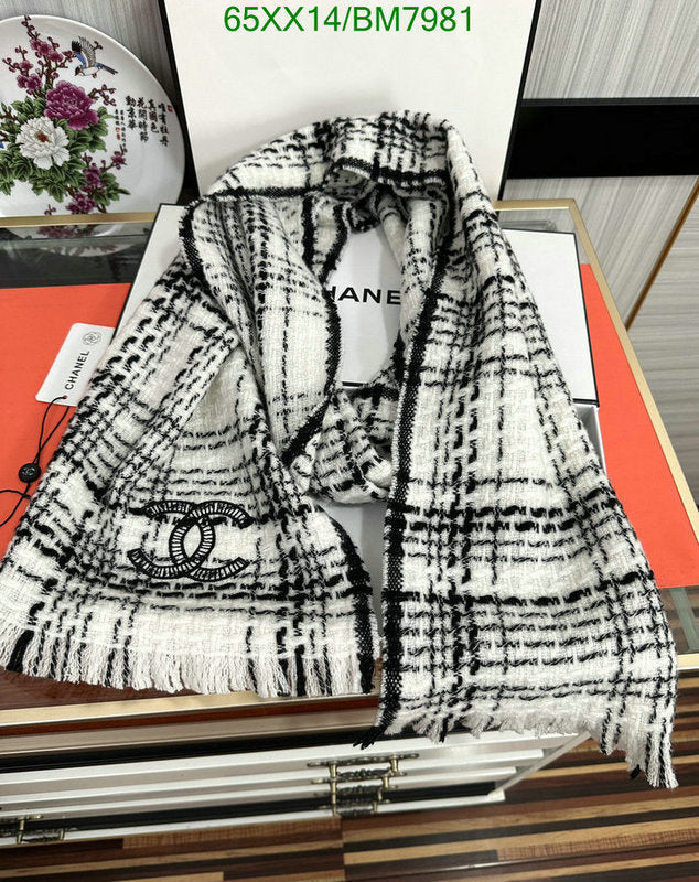 SAMC - CHL Scarves - 177