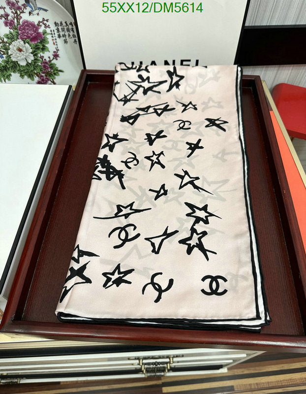 SAMC - CHL Scarves - 104