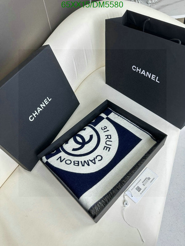 SAMC - CHL Scarves - 143