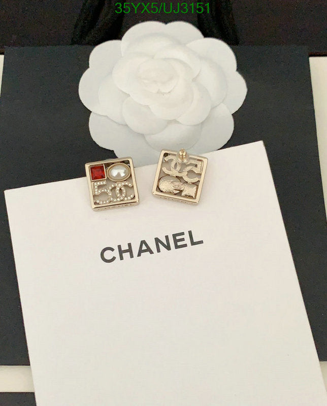 SAMC - CHL Jewelry - 699