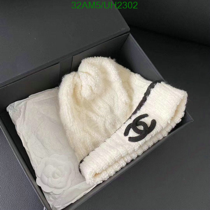 SAMC - CHL Caps & Hats - 110
