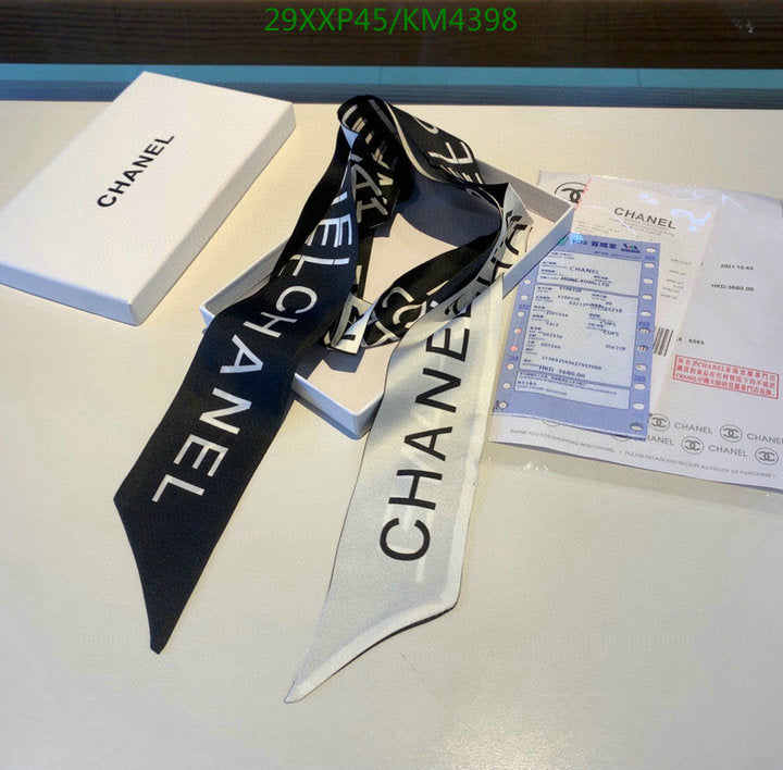 SAMC - CHL Scarves - 938