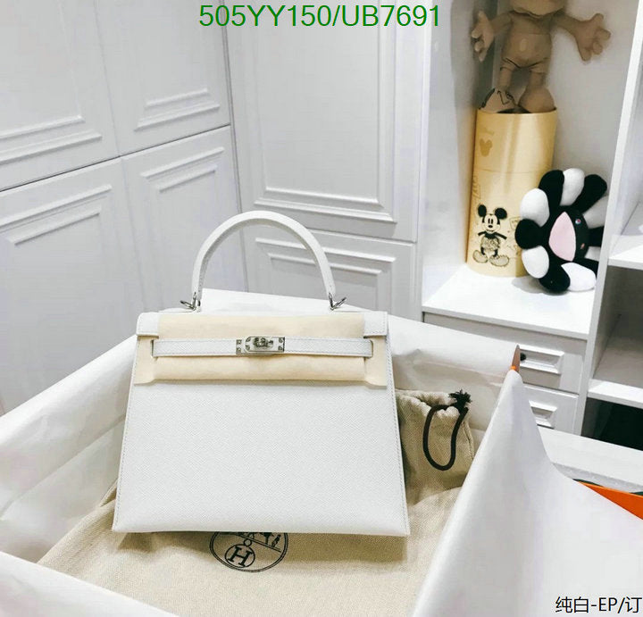 SAMC - HMS Bags - 556
