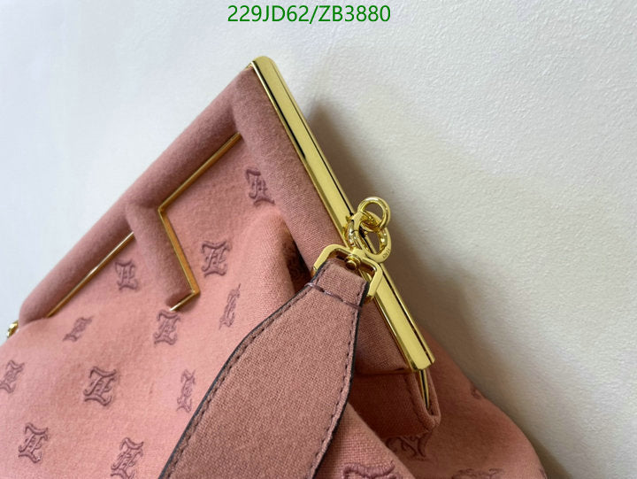 SAMC - FDE Bags - 505