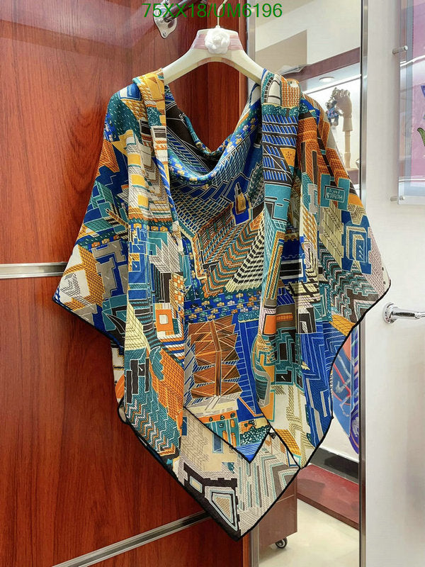 SAMC - HMS Scarves - 417
