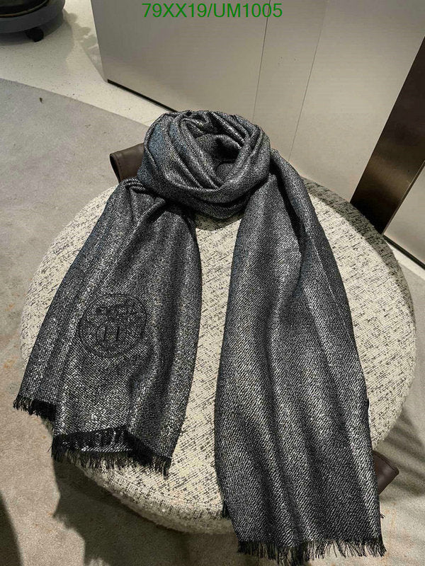 SAMC - HMS Scarves - 497